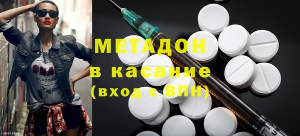 MESCALINE Богородицк