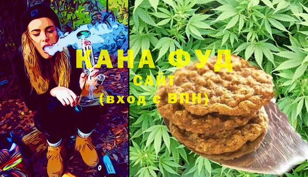 MESCALINE Богородицк